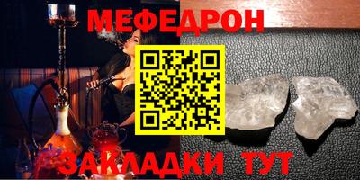амфетамин Усть-Джегута