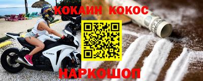 а пвп мука Уссурийск