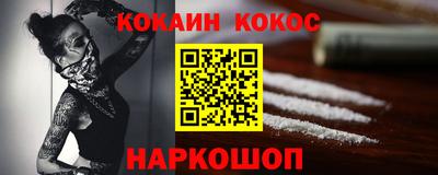 амфетамин Усть-Джегута