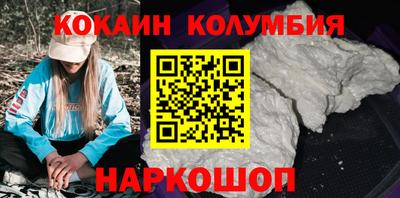 амфетамин Усть-Джегута