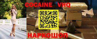 амфетамин Усть-Джегута