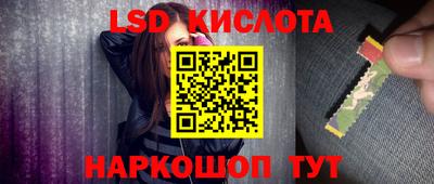 а пвп мука Уссурийск
