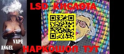 амфетамин Усть-Джегута