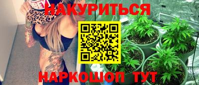 а пвп мука Уссурийск