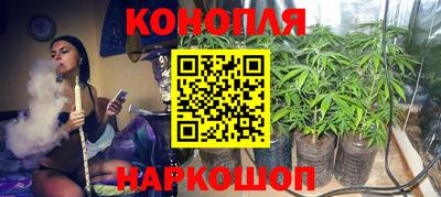амфетамин Усть-Джегута