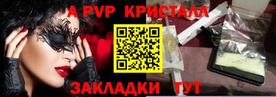 амфетамин Усть-Джегута