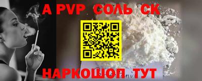 амфетамин Усть-Джегута
