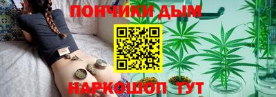 амфетамин Усть-Джегута