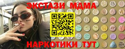 а пвп мука Уссурийск