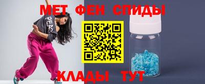 а пвп мука Уссурийск