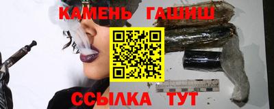 а пвп мука Уссурийск
