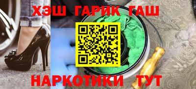 а пвп мука Уссурийск