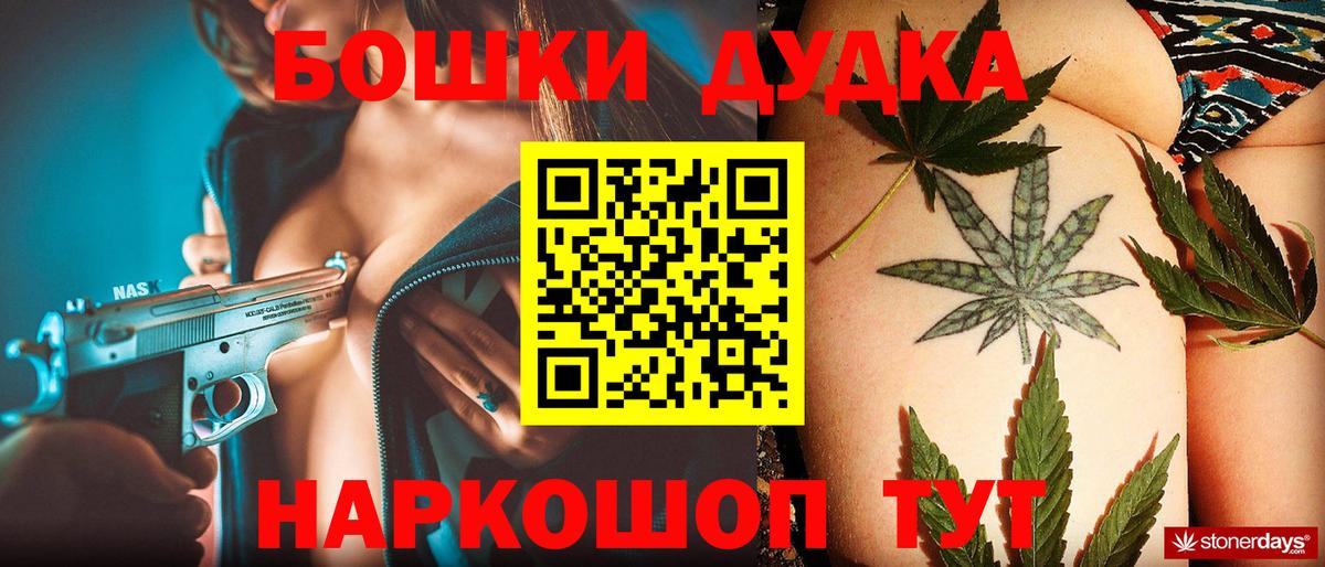 Луга  Марихуана план  Вход с VPN  Каннабис планчик  Конопля ГИДРОПОН 